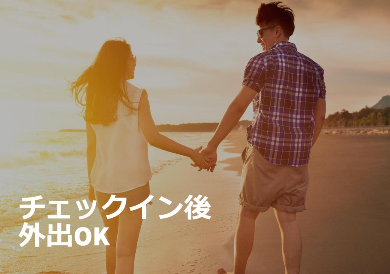 Restay Frontier (Adults Only) Tokyo Luaran gambar