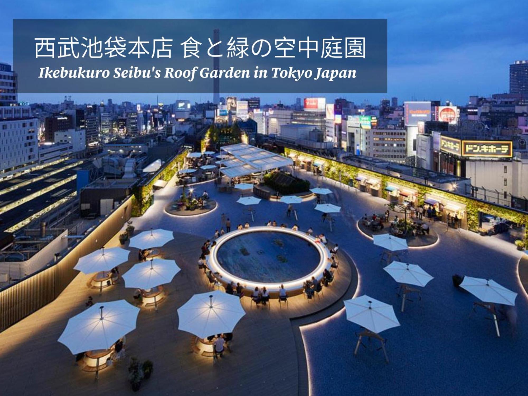 Restay Frontier (Adults Only) Tokyo Luaran gambar