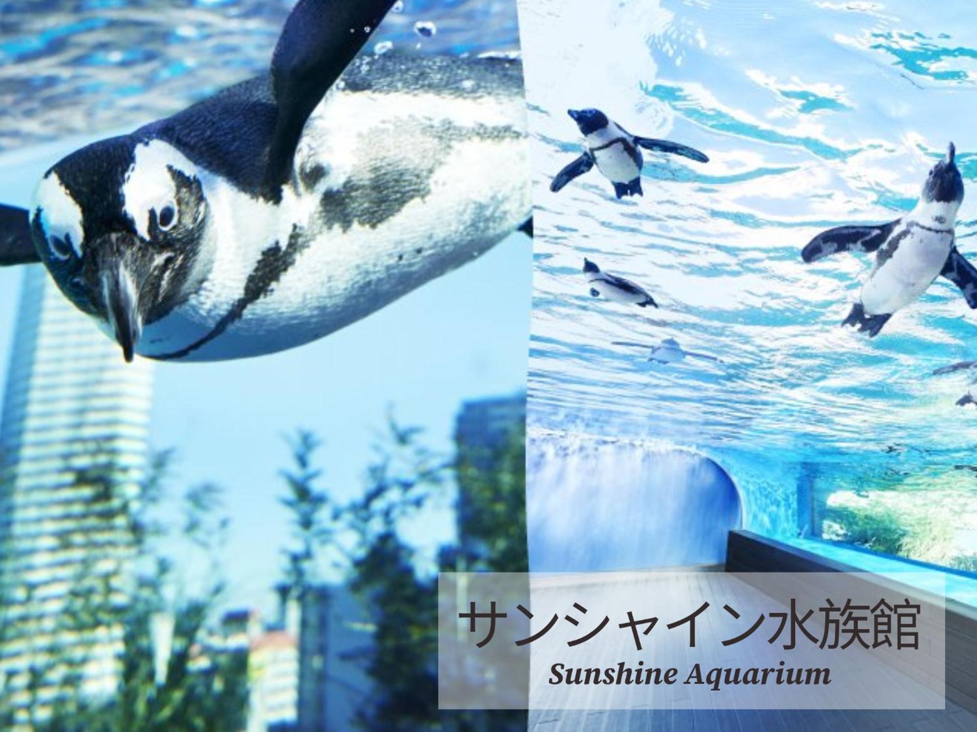 Restay Frontier (Adults Only) Tokyo Luaran gambar