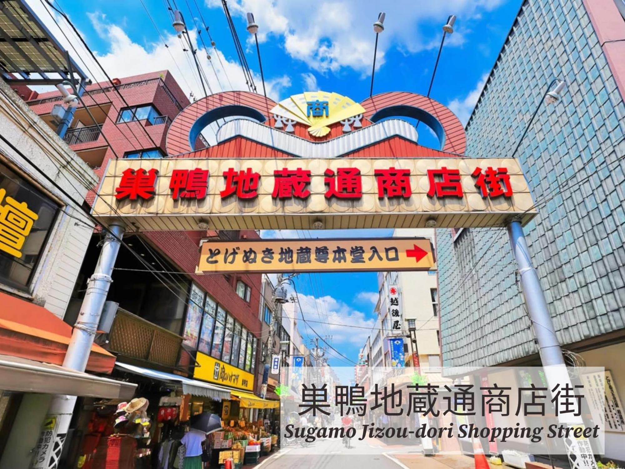 Restay Frontier (Adults Only) Tokyo Luaran gambar