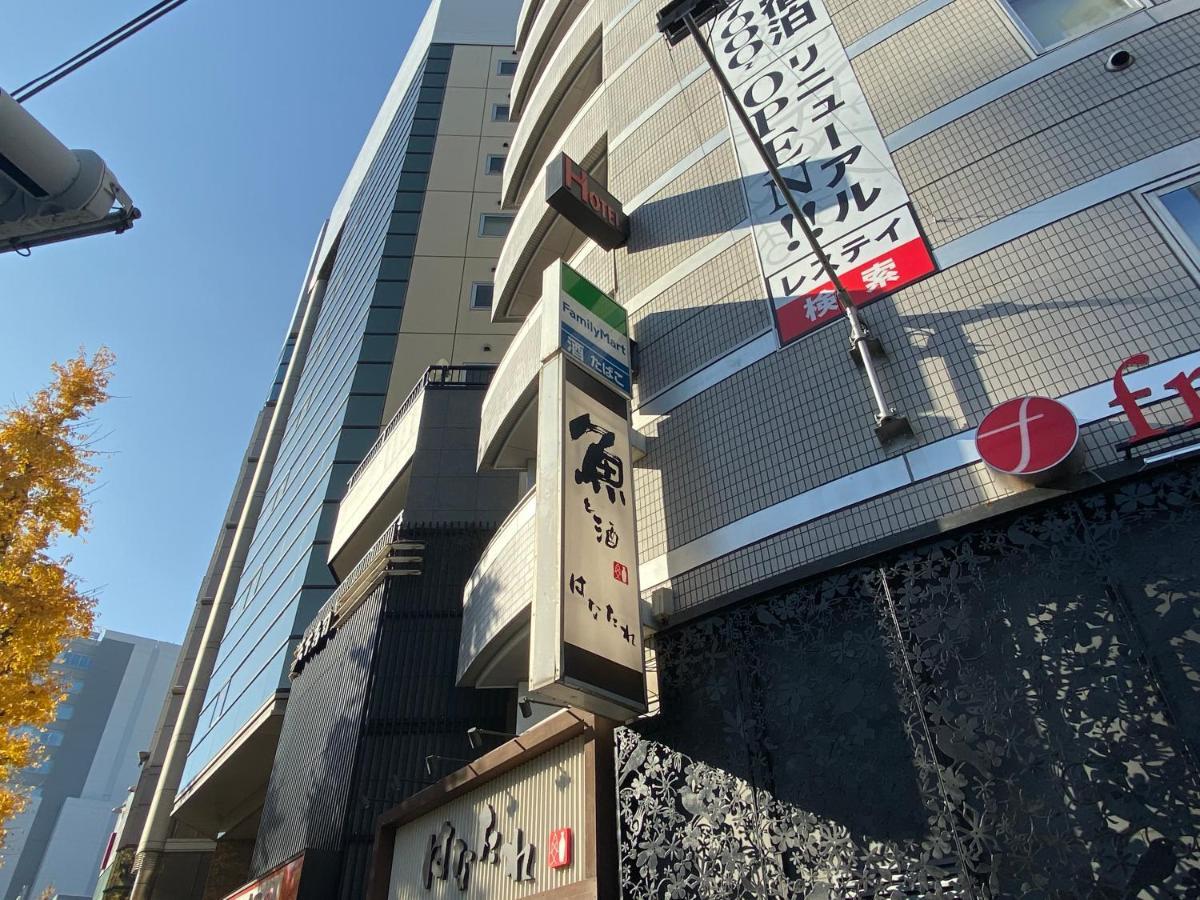 Restay Frontier (Adults Only) Tokyo Luaran gambar